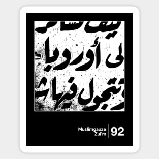 Muslimgauze / Minimalist Graphic Design Fan Artwork Sticker